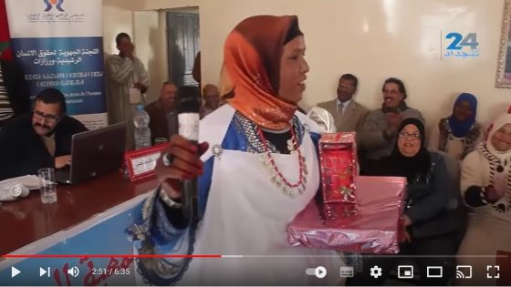 جمعية المهرجان للتربية والثقافة تحتفي بالمرأة التنجدادية