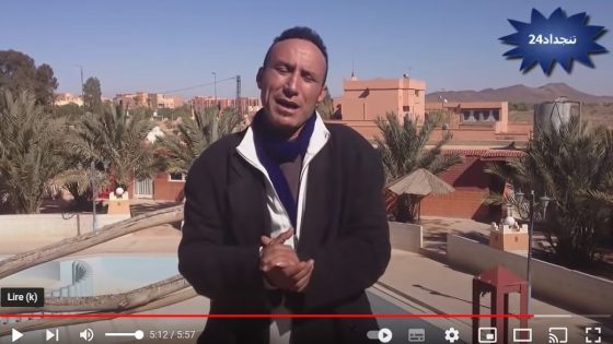 الاحتفالات برأس السنة الامازيغية 2965 “التقويم الامازيغي
