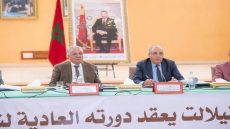 والي جهة درعة تافيلالت