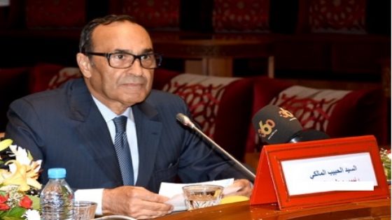 جلالة الملك يسقبل السيد الحبيب المالكي ويعينه رئيسا للمجلس الأعلى للتربية والتكوين + بلاغ للديوان الملكي