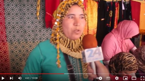 السوق التضامني بقصر الخربات بتنجداد فضاء للفن والابداع