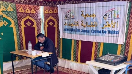 جمعية الأطر الشابة بتنجداد تواصل تأطير المترشحين المقبلين على اجتياز مباراة ولوج اسلاك التعليم + الصور