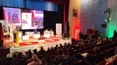 قلعة امگونة.. انطلاق المنتدى الجهوي الثاني للتجارة والتوزيع بجهة درعة تافيلالت تحت شعار : تعزيز التحول الرقمي وآفاق جديدة للتنمية الاقتصادية