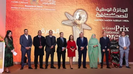 هذه هي قائمة الفائزين بالجائزة الوطنية للصحافة لهذه السنة 2024