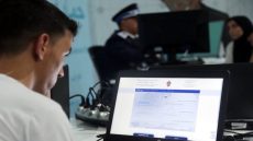 مديرية الأمن الوطني تطلق بوابة الخدمات الرقمية