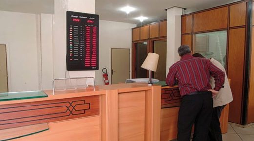 وكالات بنكية تفتح أبوابها استثناء يومي السبت والأحد