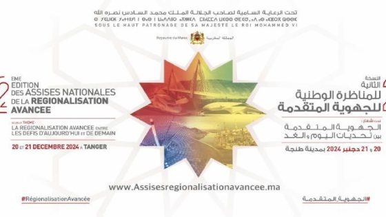 انطلاق النسخة الثانية من المناظرة الوطنية للجهوية المتقدمة بطنجة