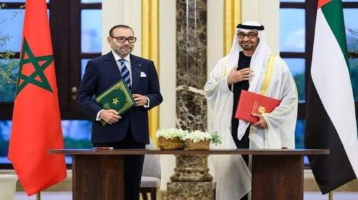 الملك محمد السادس يحل بدولة الإمارات عشية عطلة نهاية السنة الجارية